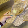 Chinelo Cravo e Canella Monograma 3375.3600CC